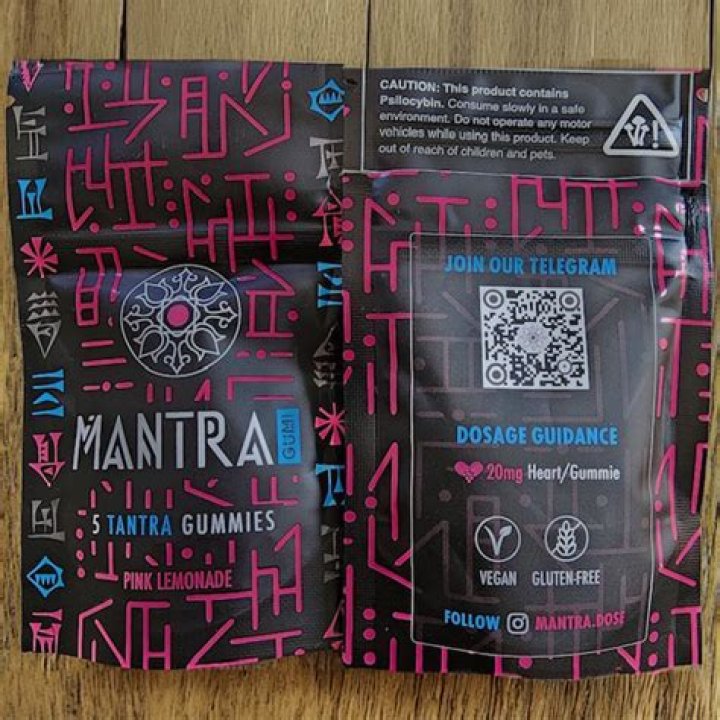Mantra Gummies Direct Connect Cannabis