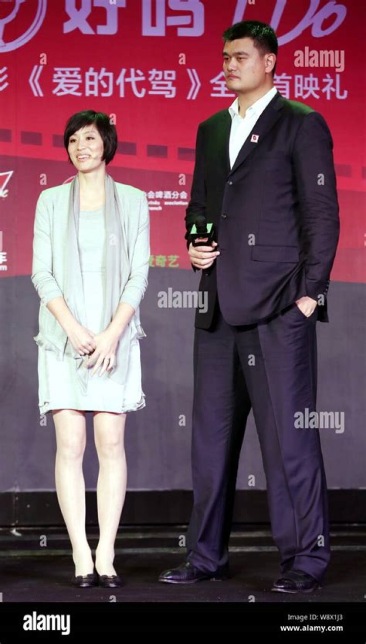 yao ming ye li Archives FanBuzz
